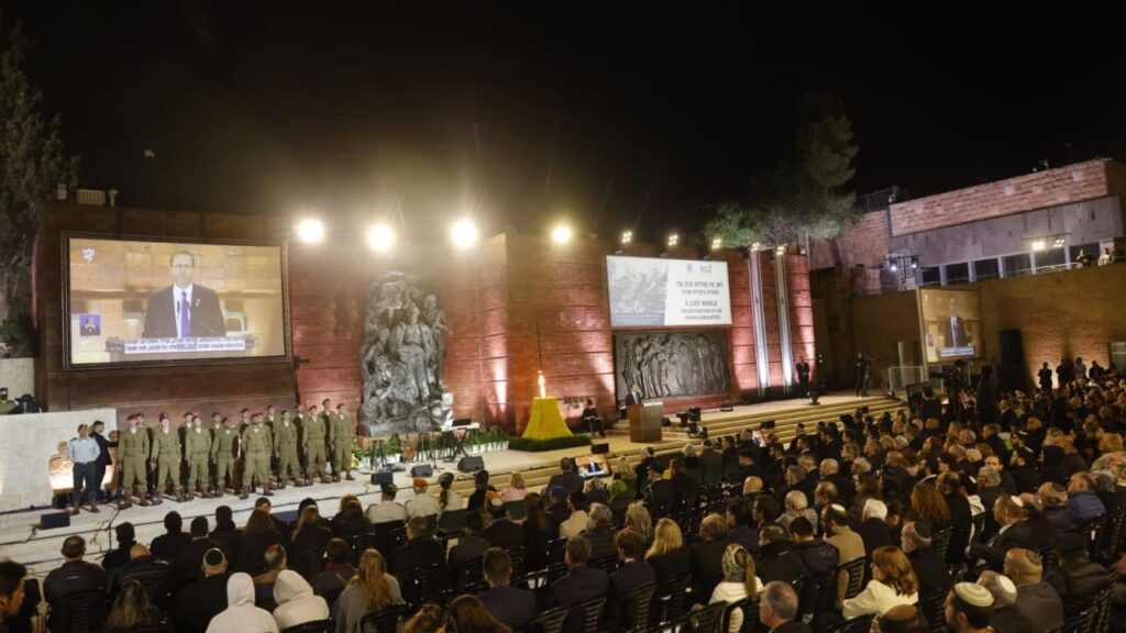 Holocaust Remembrance Day