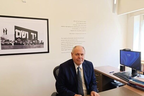 Holocaust storytelling, Yad Vashem targets next generation