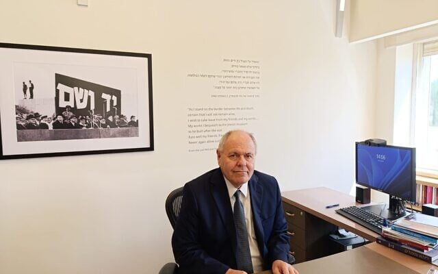 With ‘Engaging’ Approach to Holocaust Storytelling, Yad Vashem Targets Next Generation – The Times of Israel