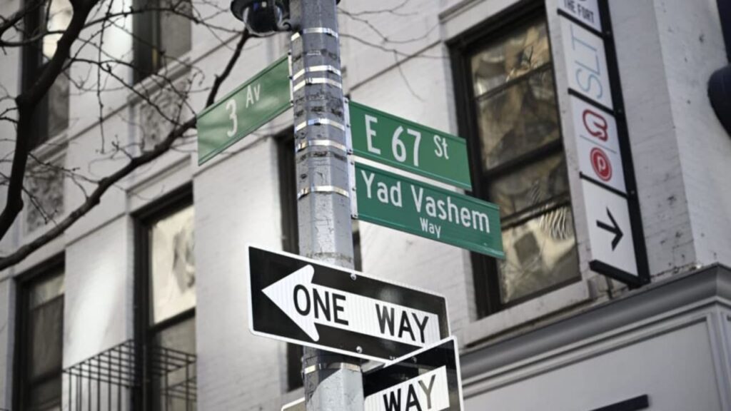 The street sign that demands we never forget the Holocaust