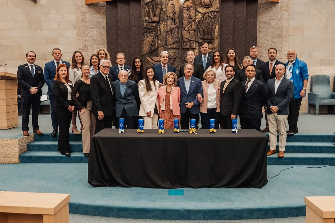 South Florida Yom HaShoah Event